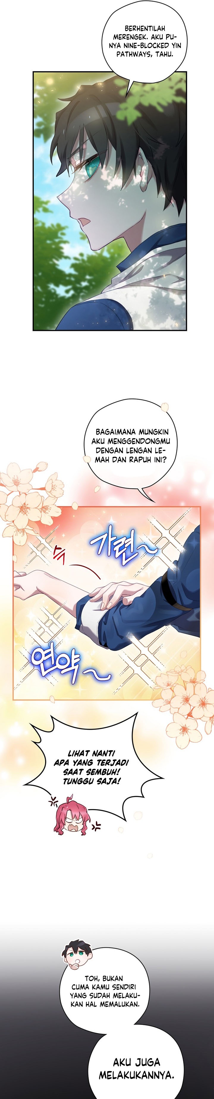 Ending Maker Chapter 4 Halaman 14