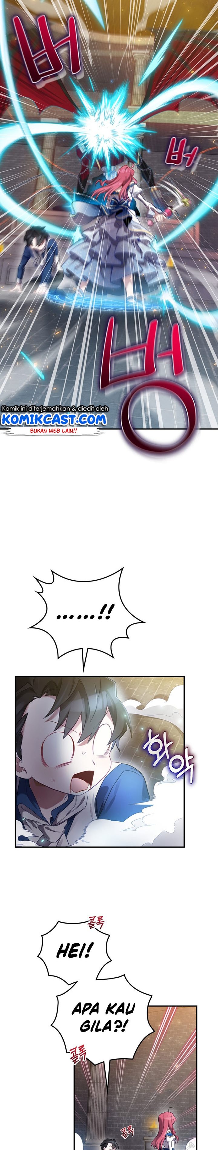 Ending Maker Chapter 5 Halaman 27