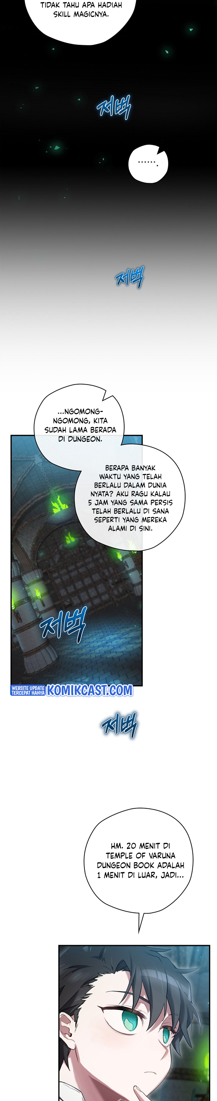 Ending Maker Chapter 9 Halaman 3