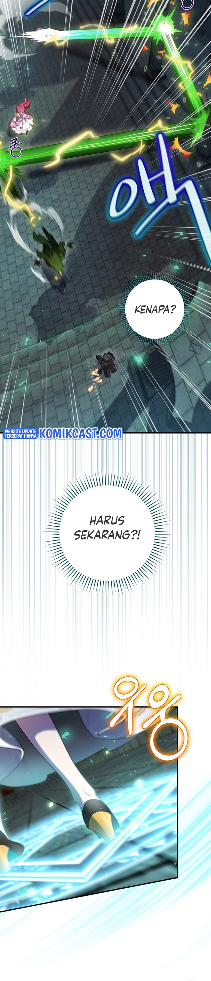 Ending Maker Chapter 10 Halaman 16