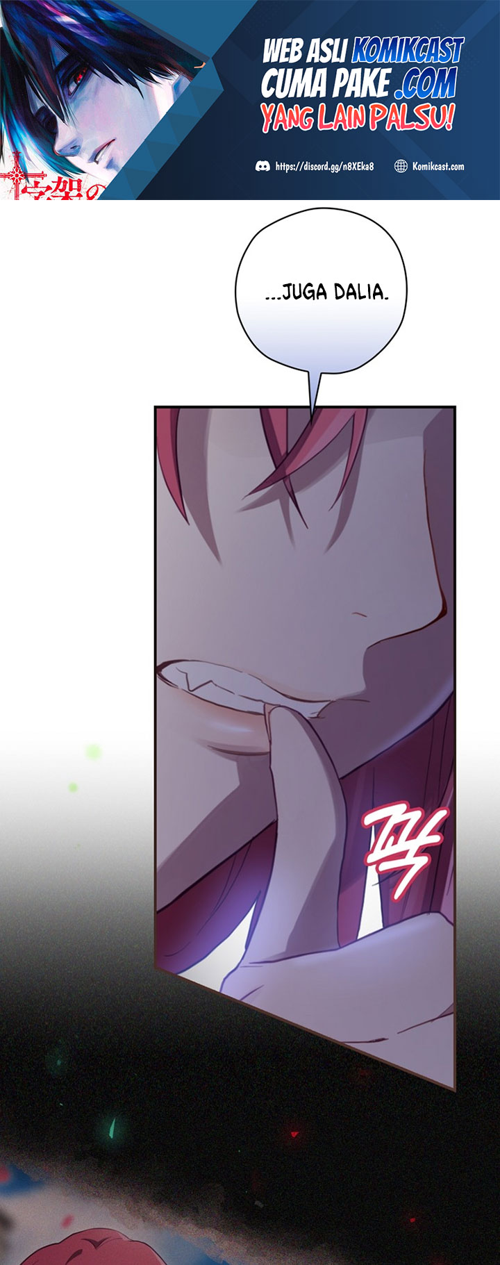 Ending Maker Chapter 12 Halaman 2