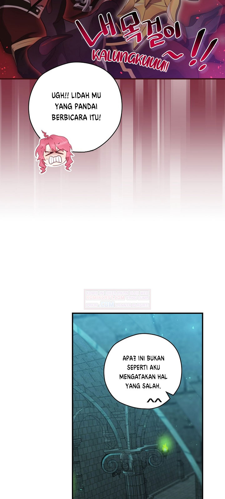 Ending Maker Chapter 12 Halaman 12