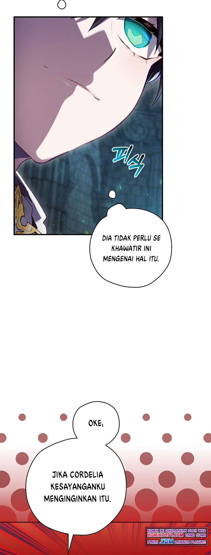 Ending Maker Chapter 12 Halaman 17