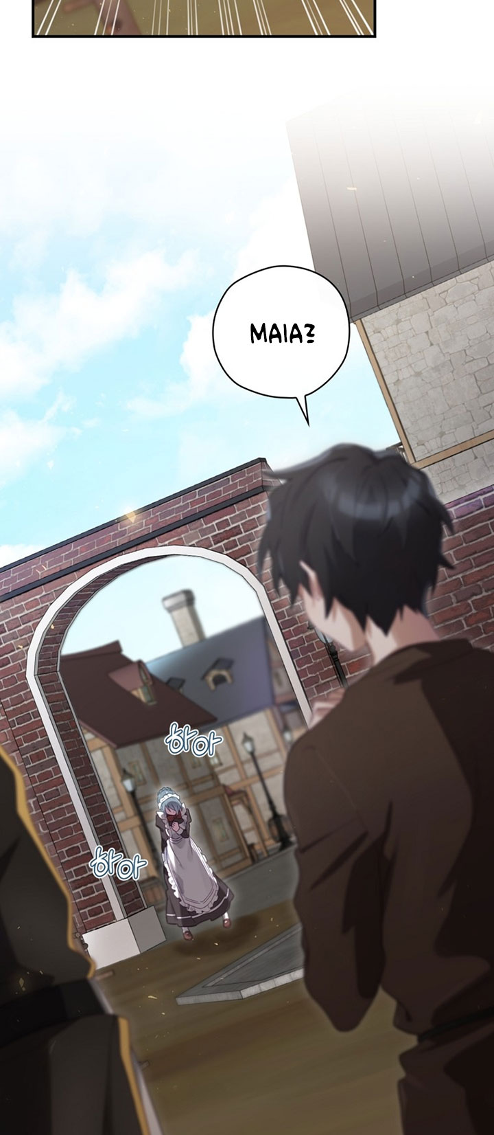 Ending Maker Chapter 12 Halaman 34