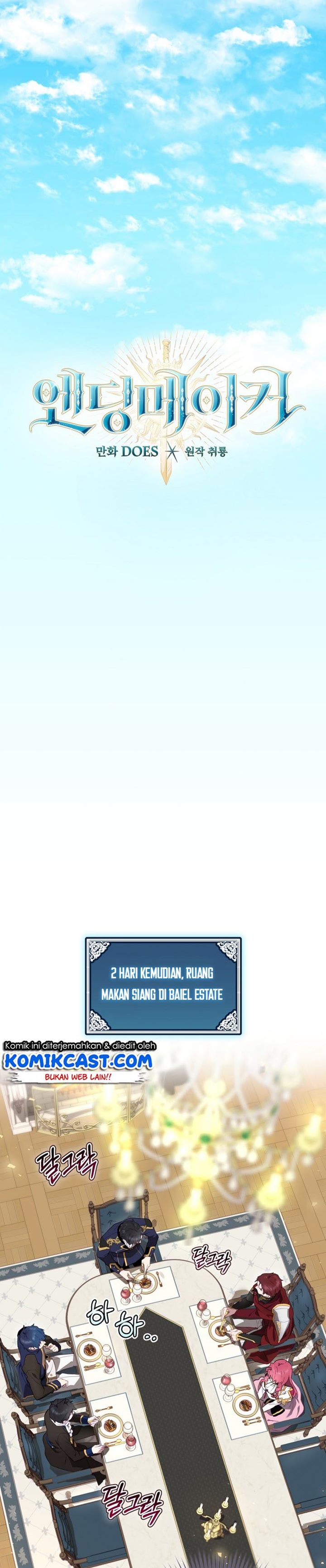 Ending Maker Chapter 15 Halaman 8