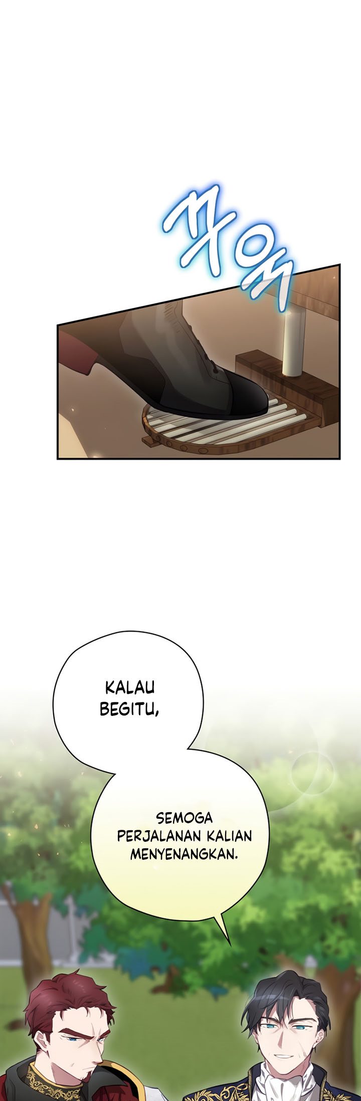 Ending Maker Chapter 16 Halaman 5