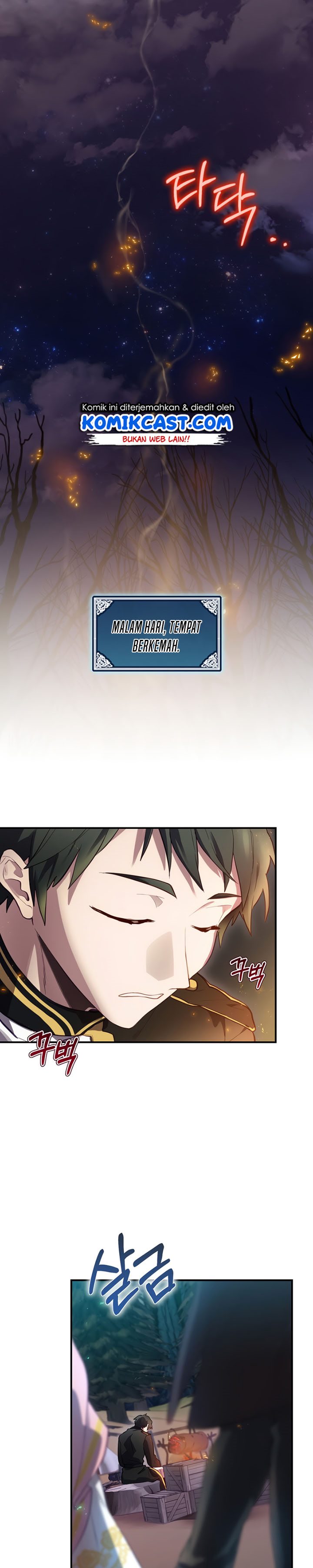 Ending Maker Chapter 16 Halaman 27