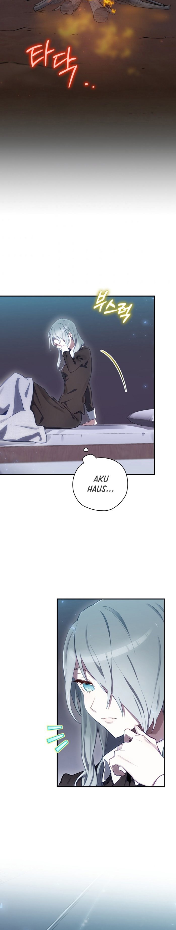 Ending Maker Chapter 17 Halaman 3
