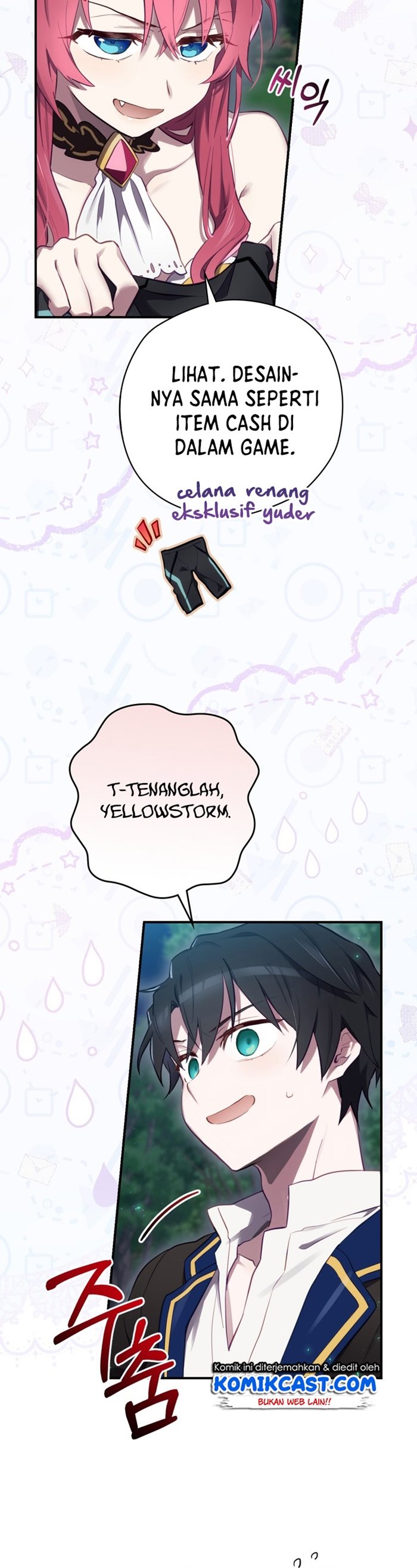 Ending Maker Chapter 17 Halaman 7
