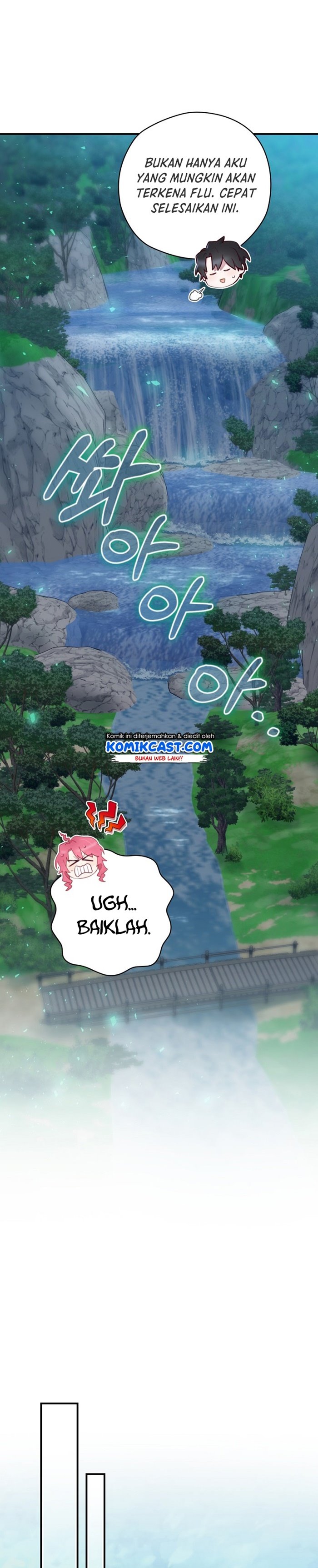 Ending Maker Chapter 17 Halaman 17