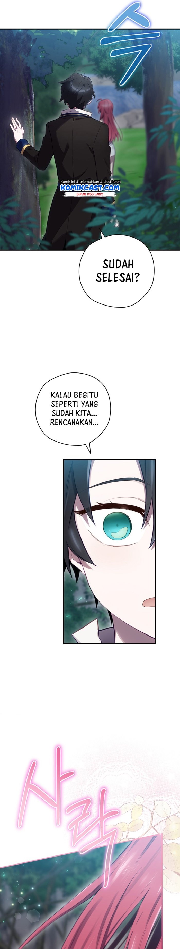 Ending Maker Chapter 17 Halaman 20