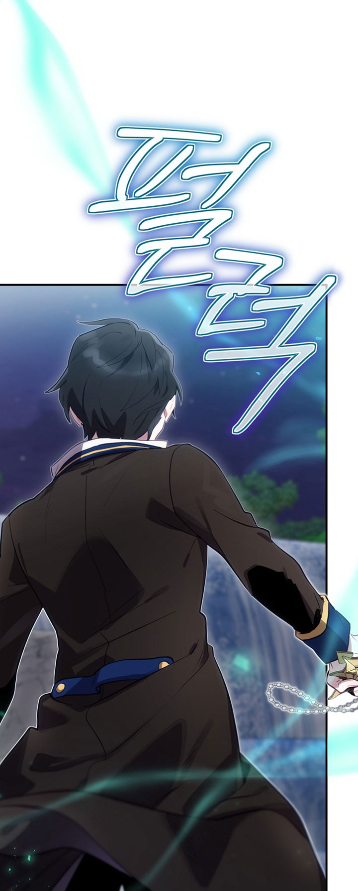 Ending Maker Chapter 19 Halaman 14