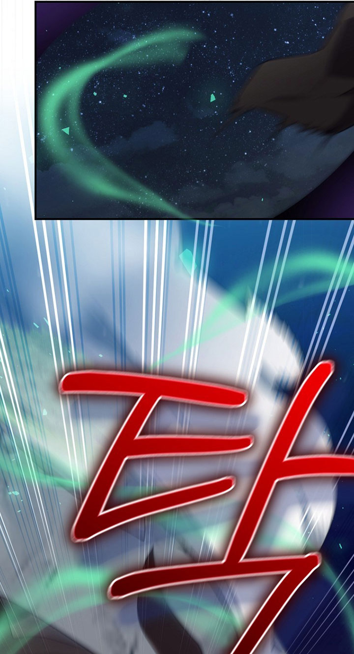Ending Maker Chapter 19 Halaman 20