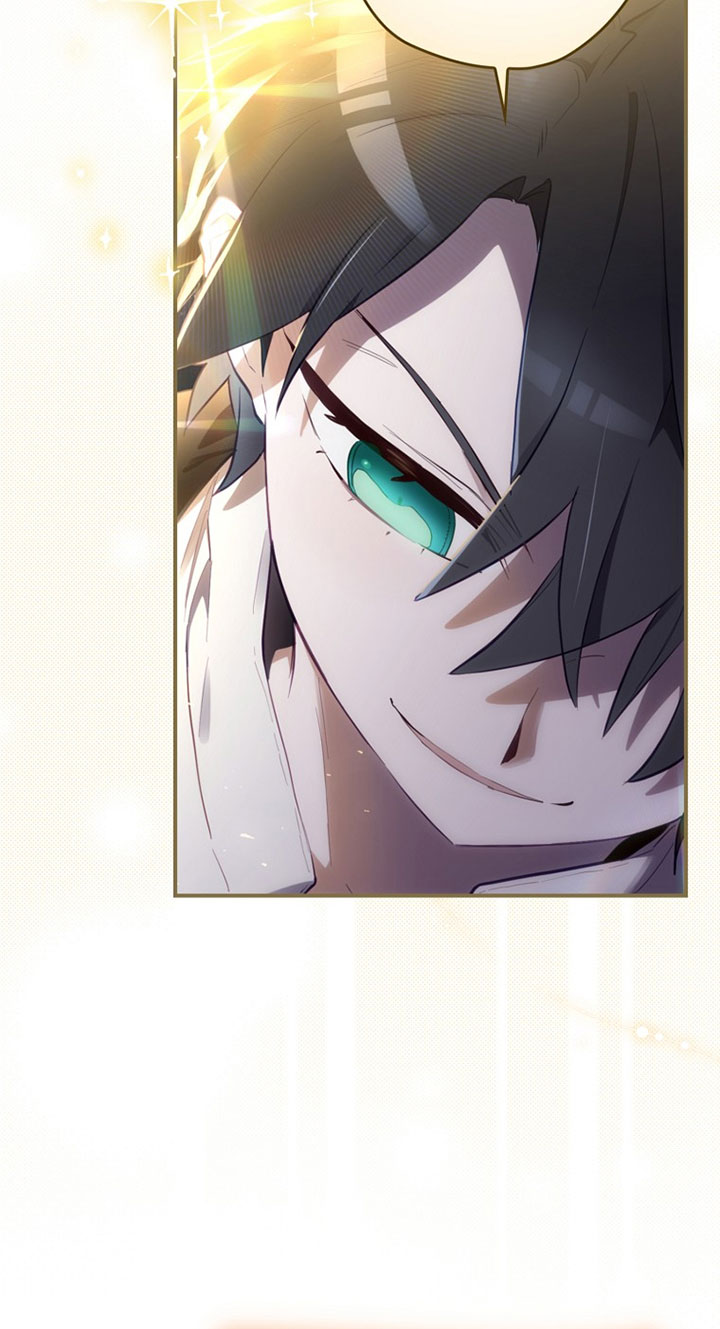 Ending Maker Chapter 19 Halaman 25