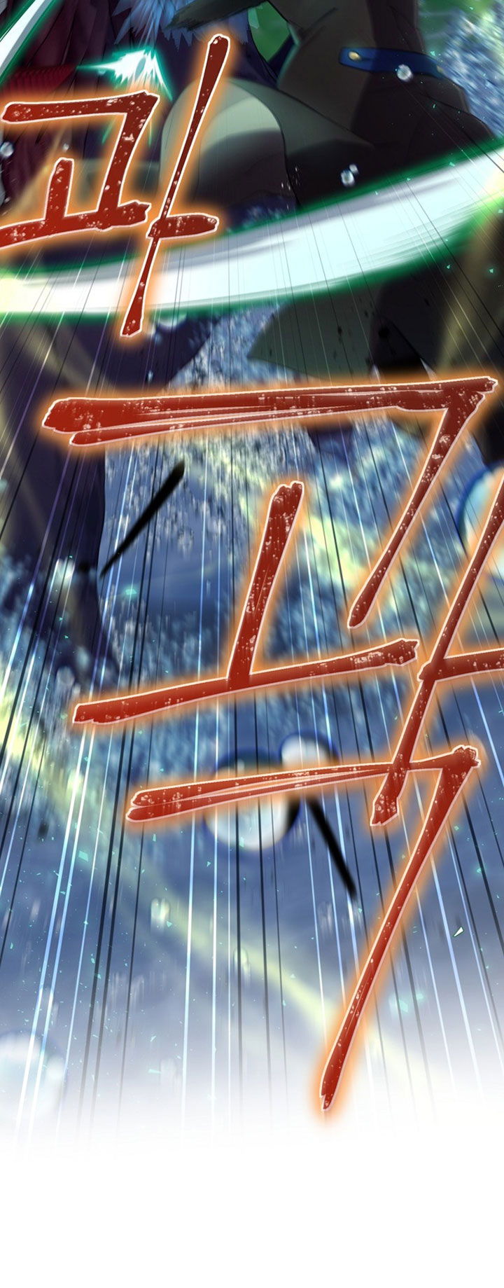 Ending Maker Chapter 19 Halaman 27
