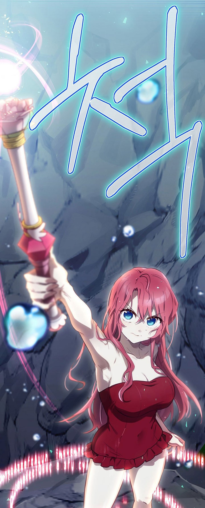 Ending Maker Chapter 19 Halaman 38