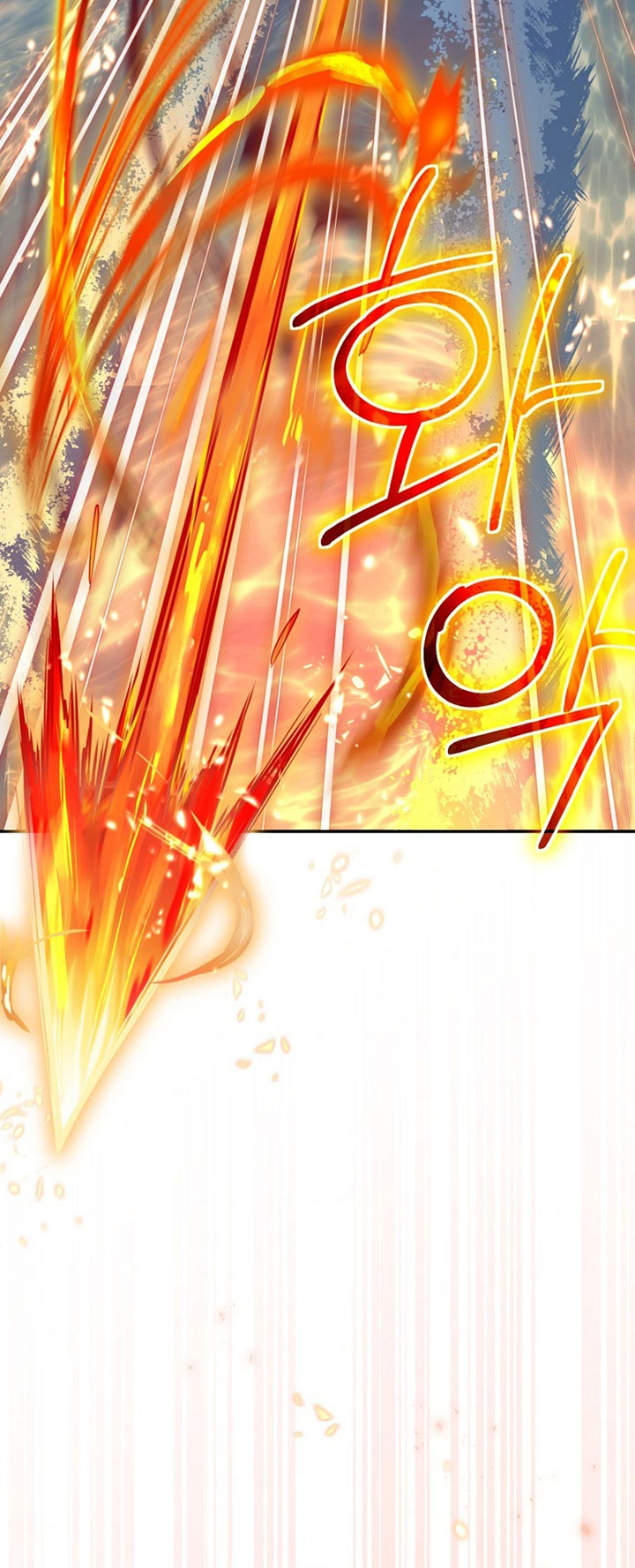Ending Maker Chapter 19 Halaman 43