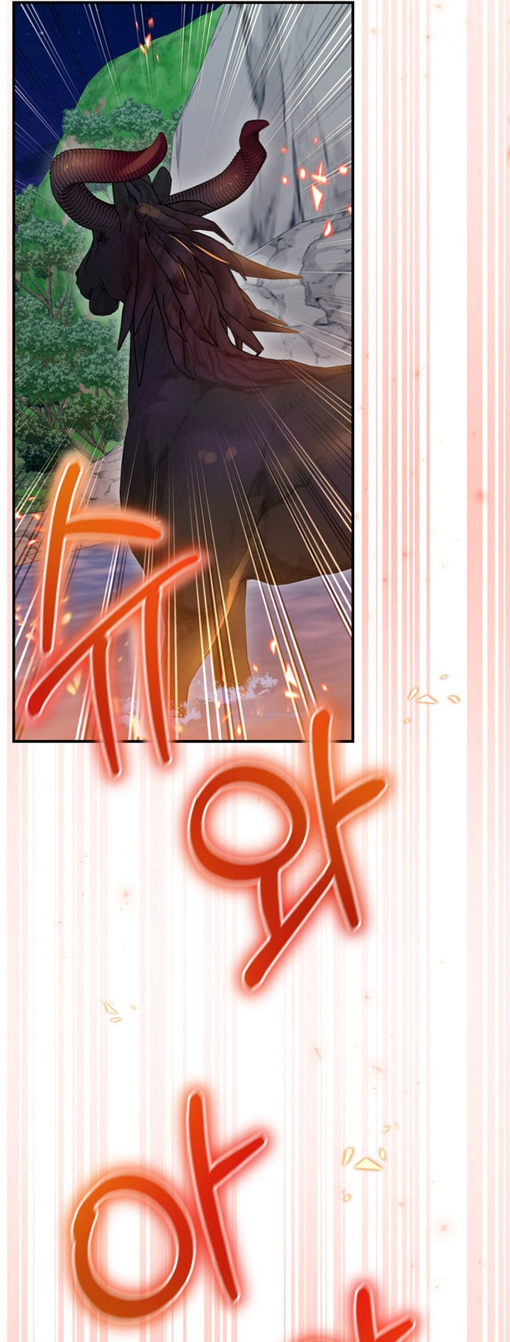 Ending Maker Chapter 19 Halaman 44