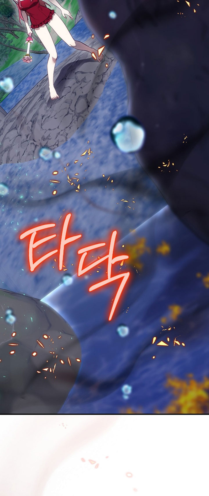 Ending Maker Chapter 19 Halaman 57