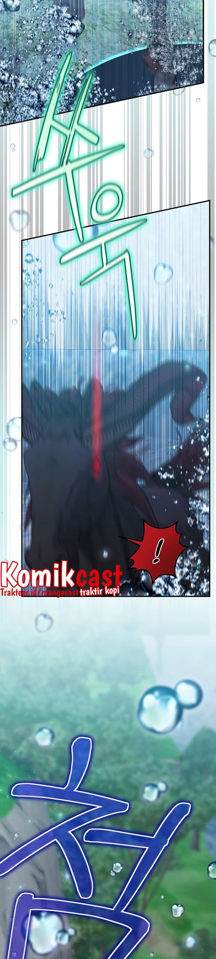Ending Maker Chapter 20 Halaman 6