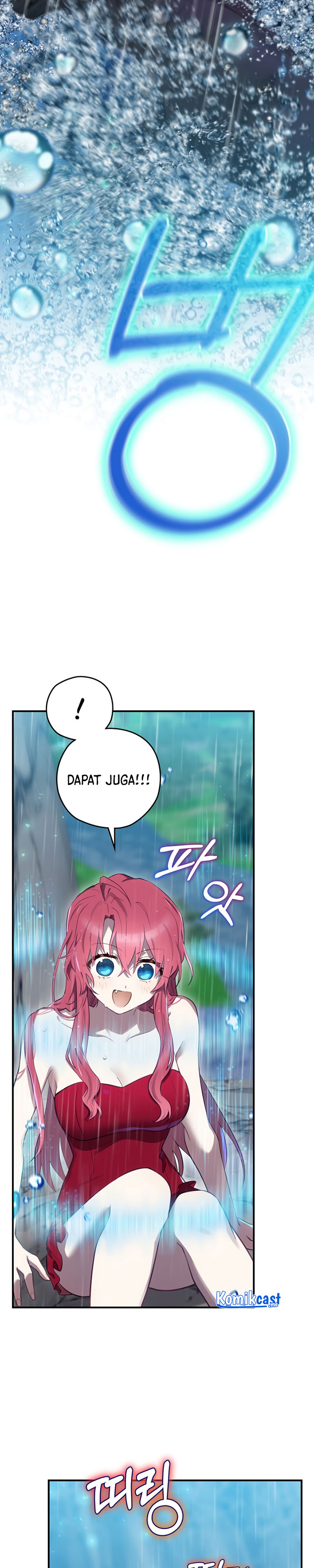 Ending Maker Chapter 21 Halaman 3