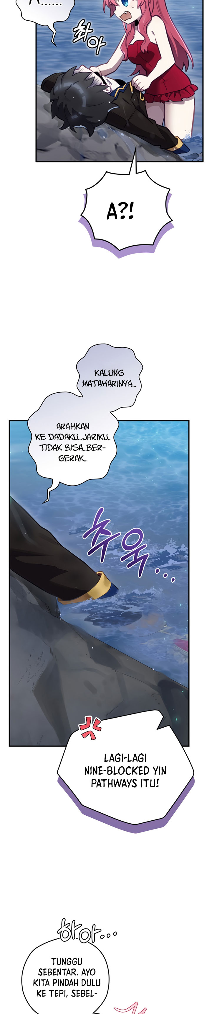 Ending Maker Chapter 21 Halaman 6