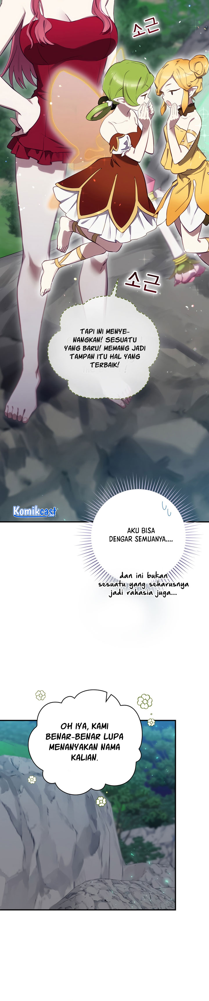 Ending Maker Chapter 21 Halaman 22