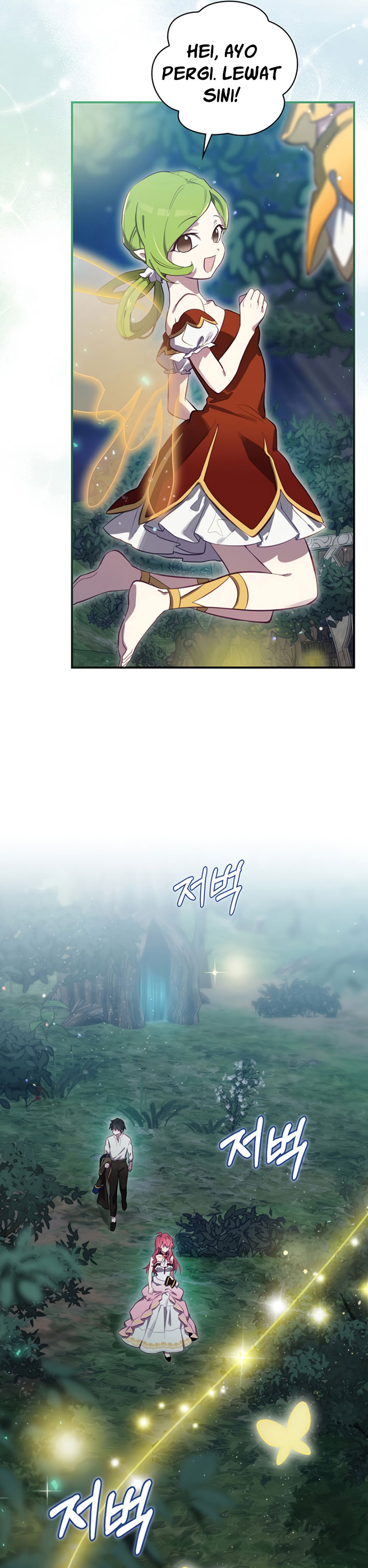 Ending Maker Chapter 21 Halaman 32