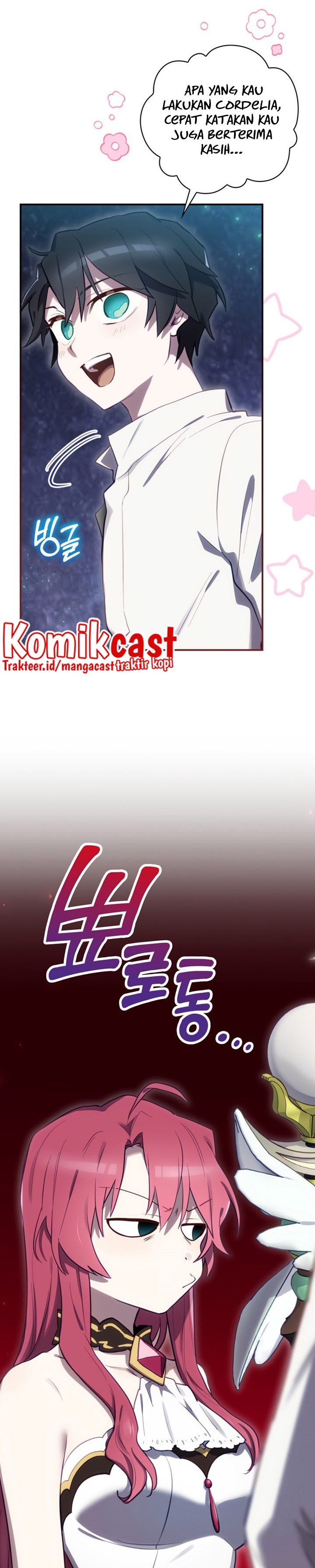 Ending Maker Chapter 23 Halaman 6