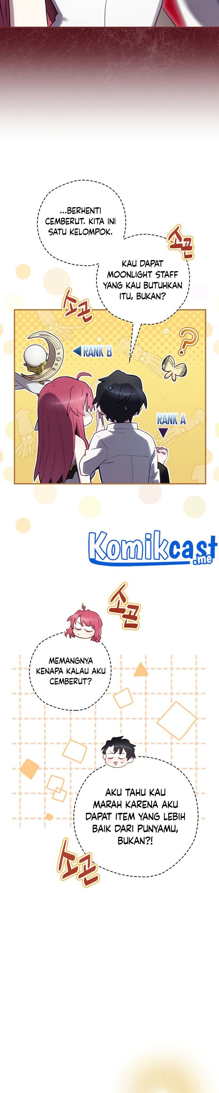 Ending Maker Chapter 23 Halaman 7