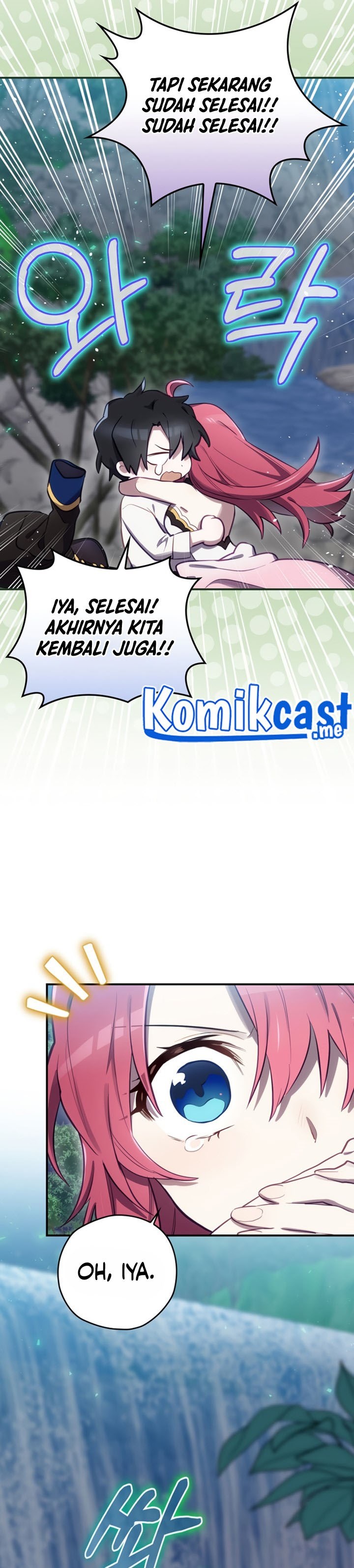Ending Maker Chapter 23 Halaman 17