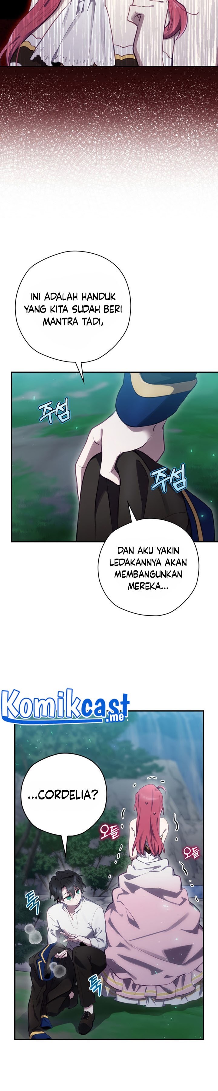Ending Maker Chapter 23 Halaman 22