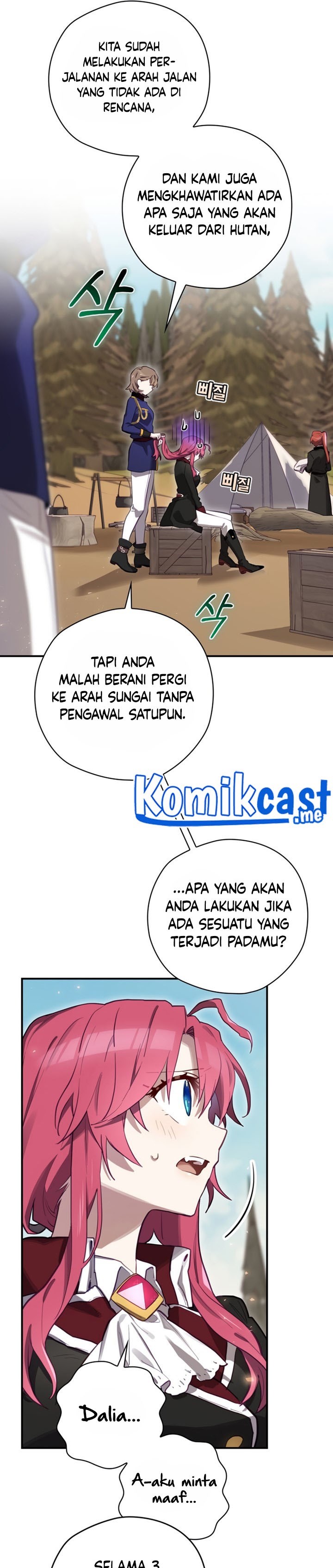 Ending Maker Chapter 23 Halaman 34