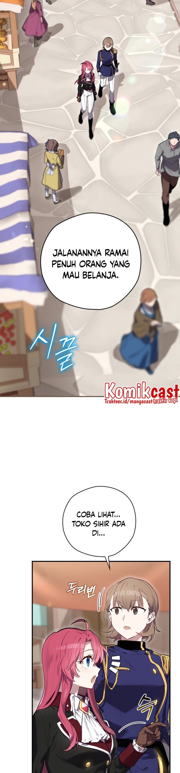 Ending Maker Chapter 25 Halaman 3