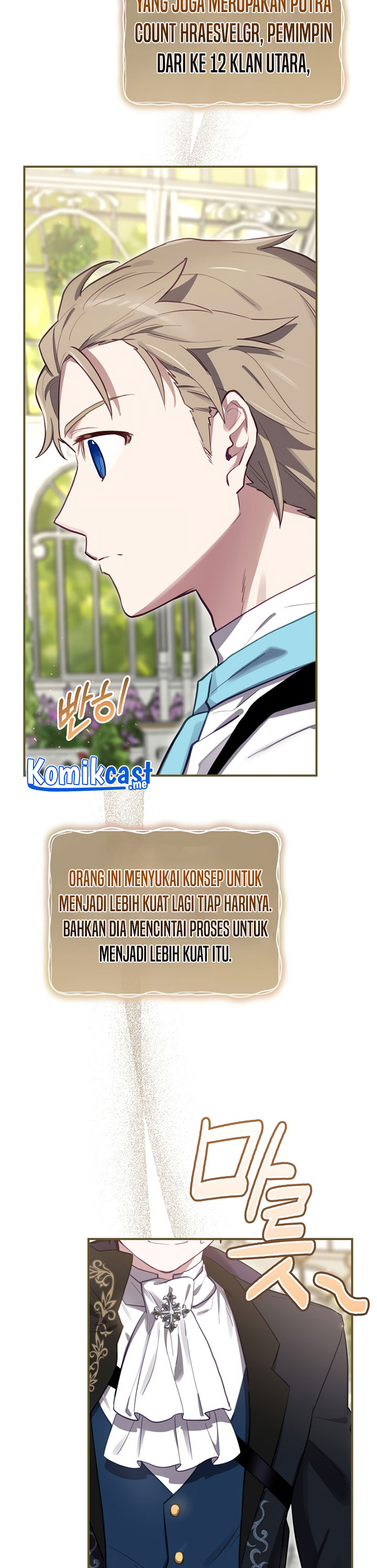 Ending Maker Chapter 27 Halaman 15