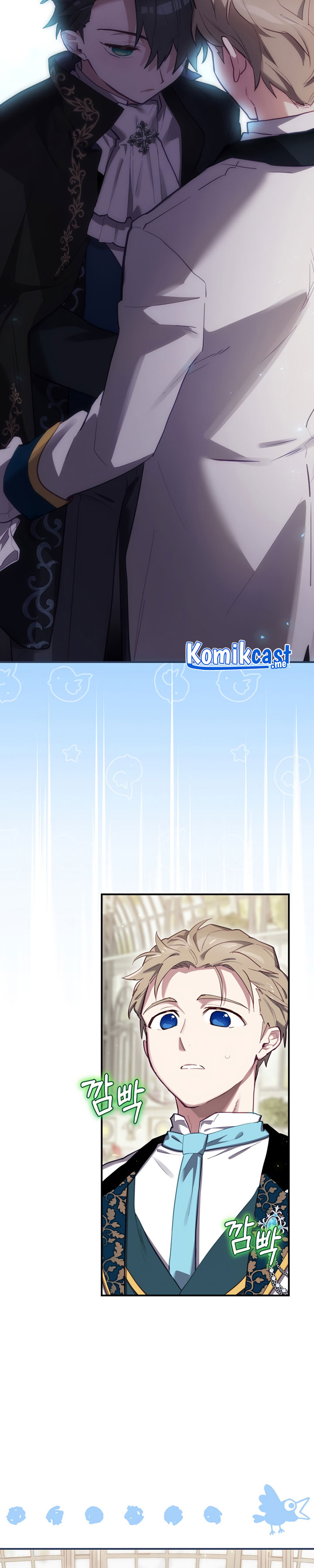 Ending Maker Chapter 27 Halaman 24