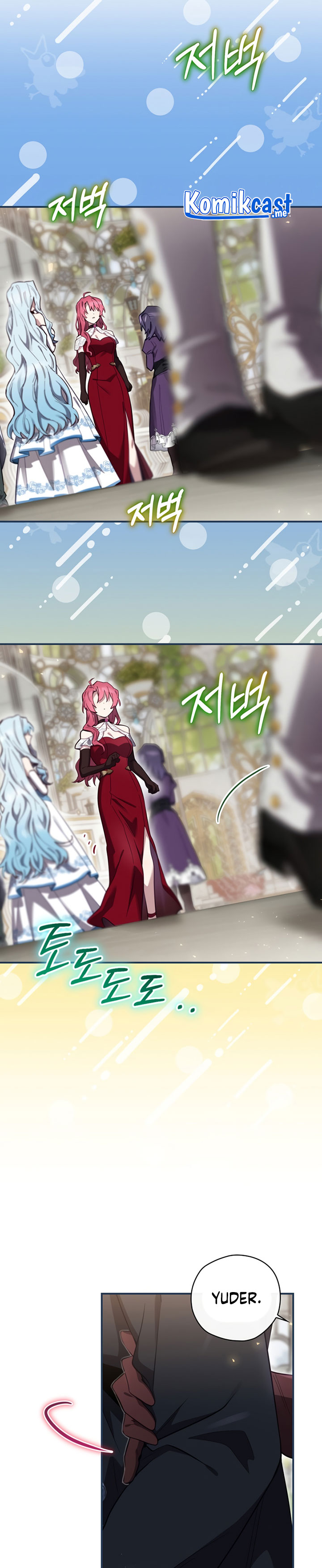Ending Maker Chapter 27 Halaman 26