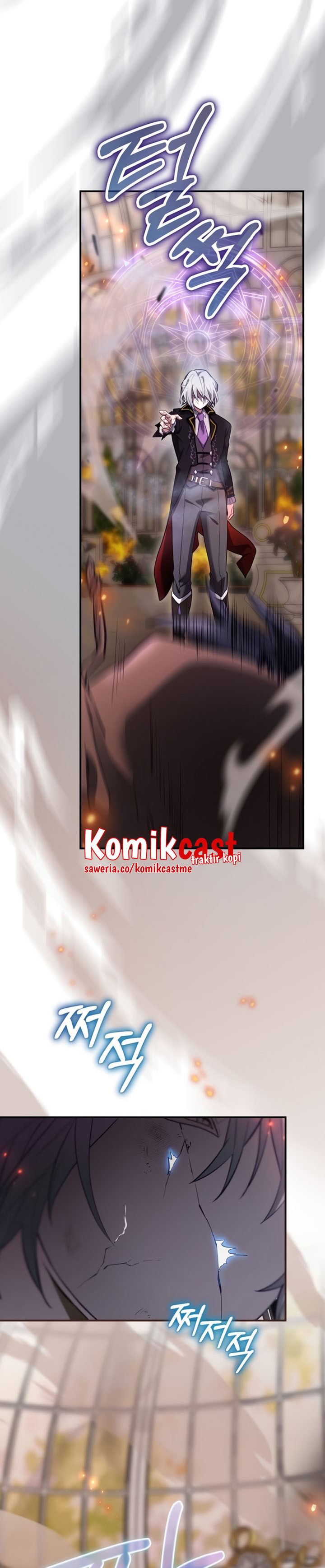 Ending Maker Chapter 30 Halaman 15