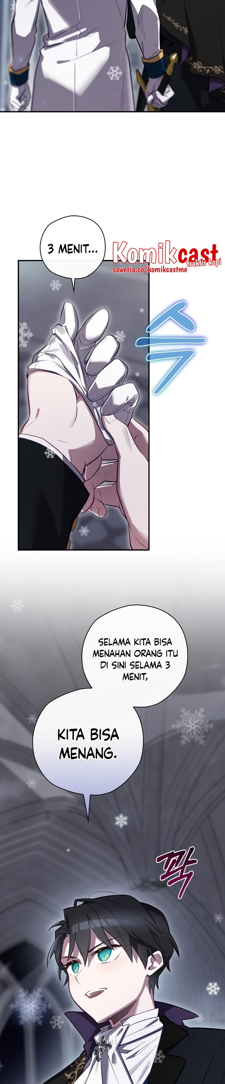 Ending Maker Chapter 30 Halaman 23