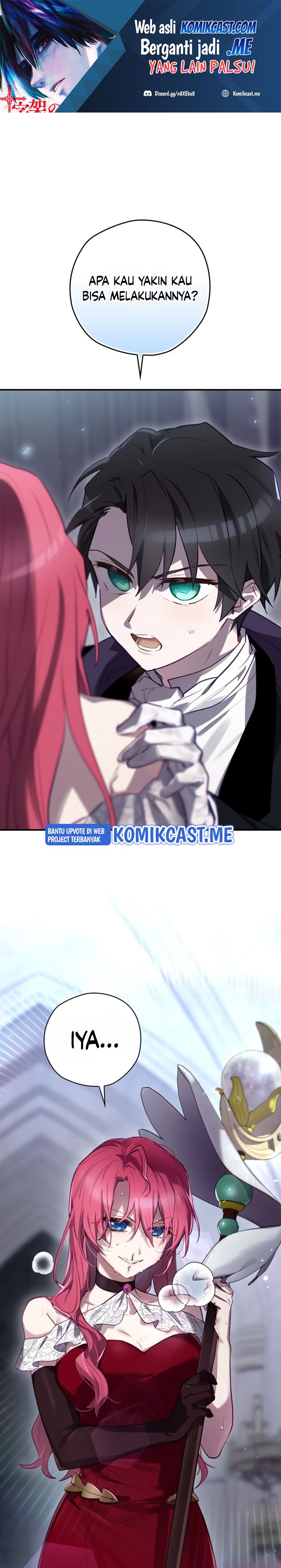 Ending Maker Chapter 32 Halaman 2