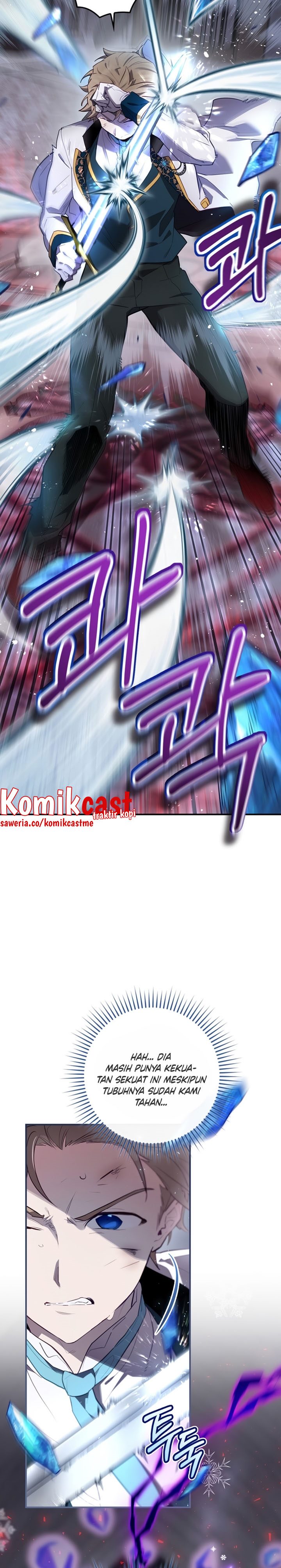 Ending Maker Chapter 32 Halaman 6