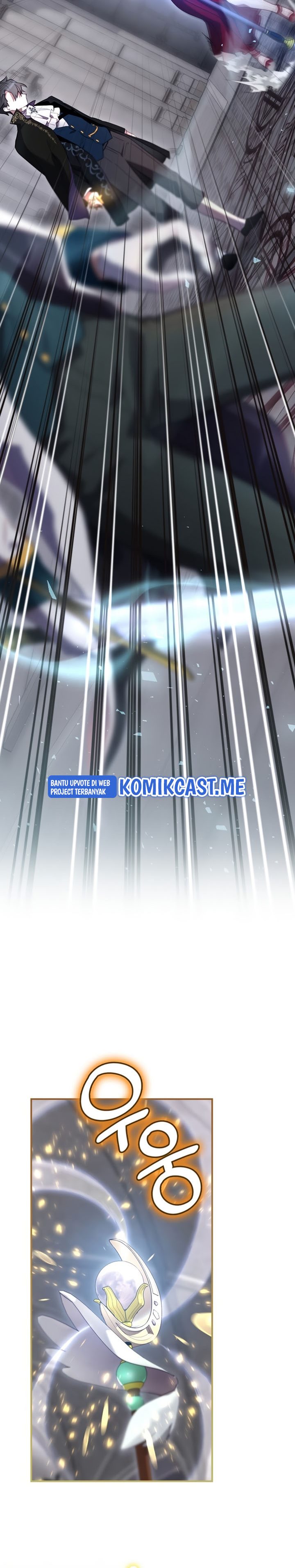 Ending Maker Chapter 32 Halaman 22