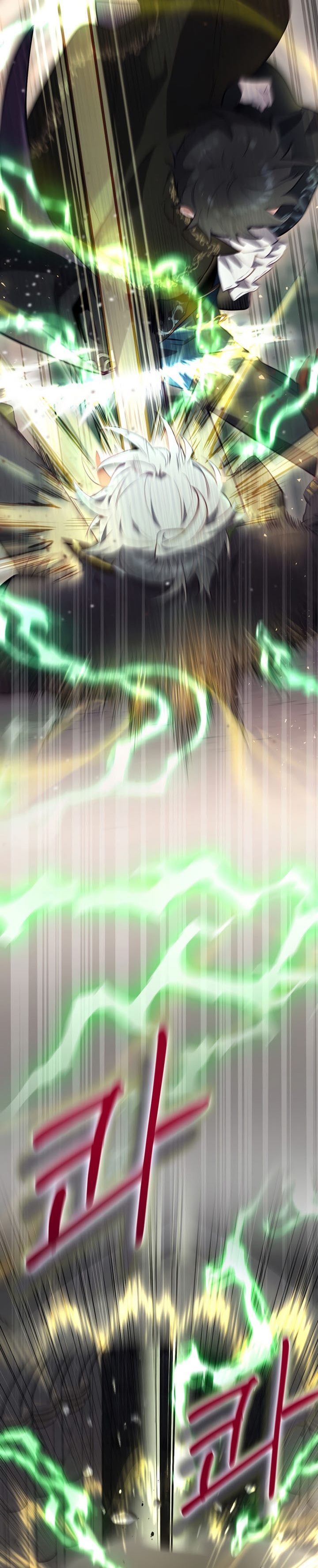 Ending Maker Chapter 33 Halaman 3