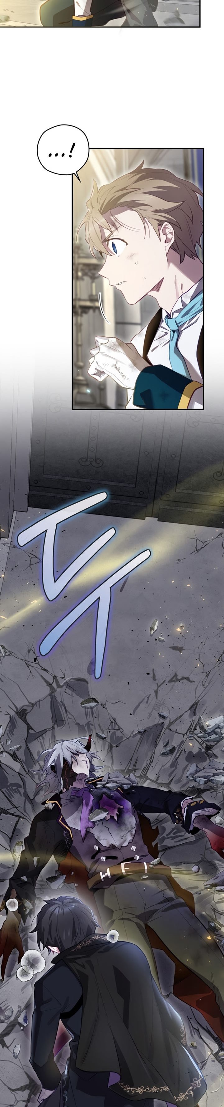 Ending Maker Chapter 33 Halaman 5