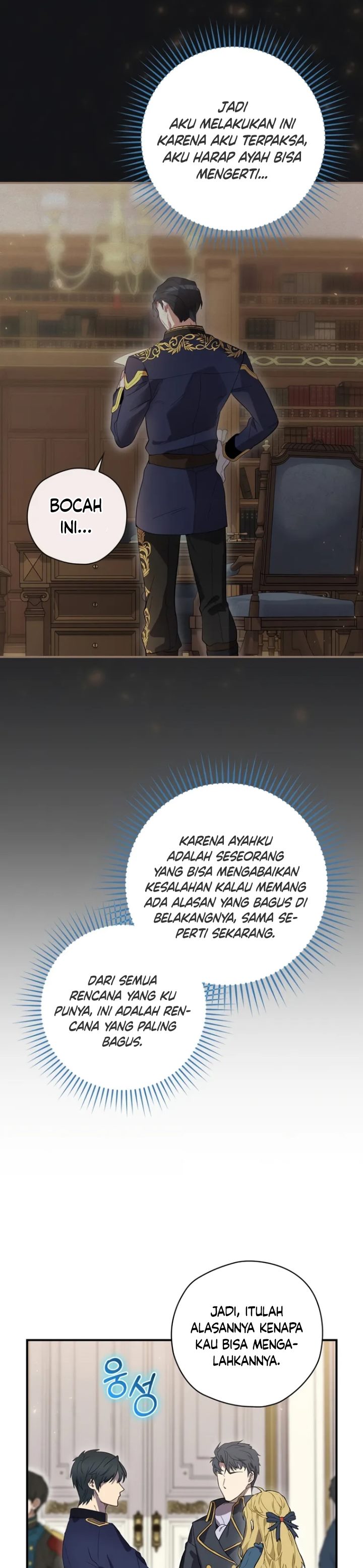 Ending Maker Chapter 36 Halaman 14