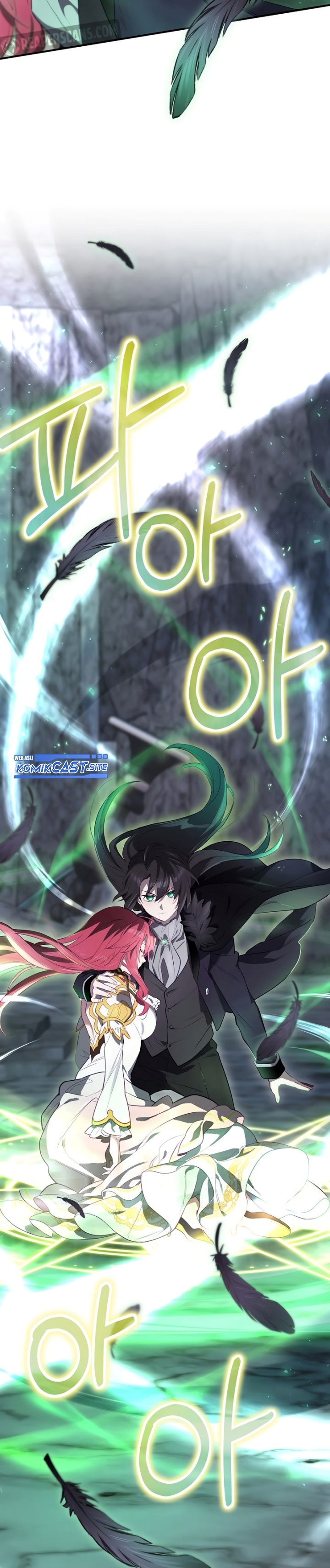 Ending Maker Chapter 41 Halaman 3