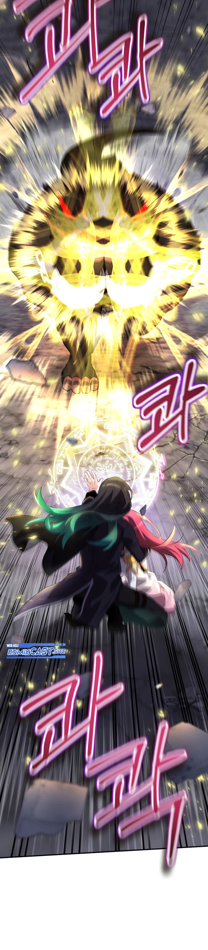 Ending Maker Chapter 41 Halaman 7