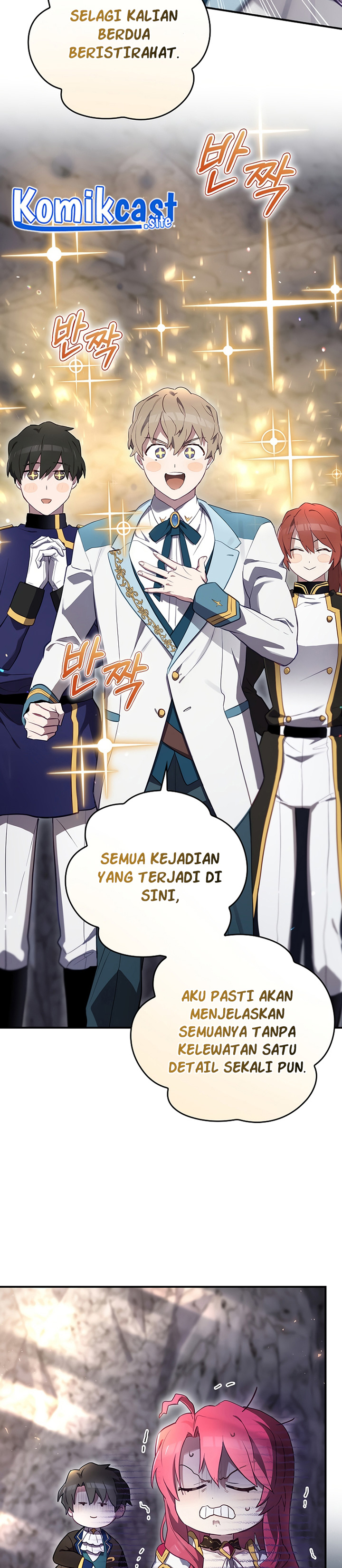 Ending Maker Chapter 42 Halaman 11