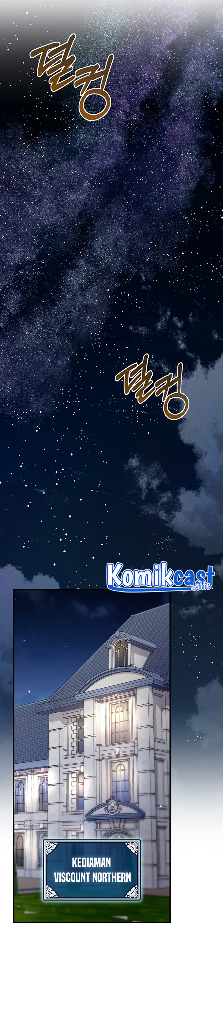 Ending Maker Chapter 42 Halaman 34