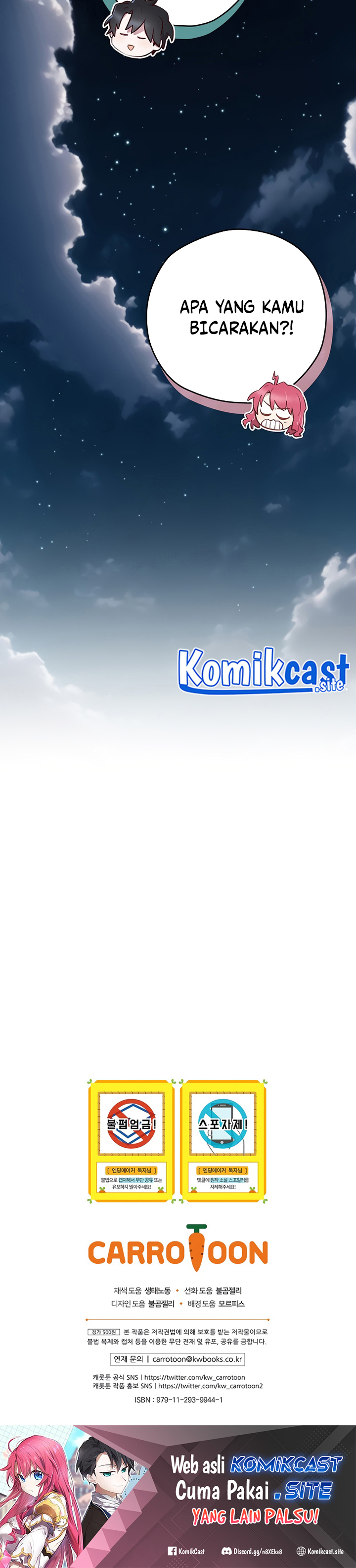 Ending Maker Chapter 42 Halaman 45